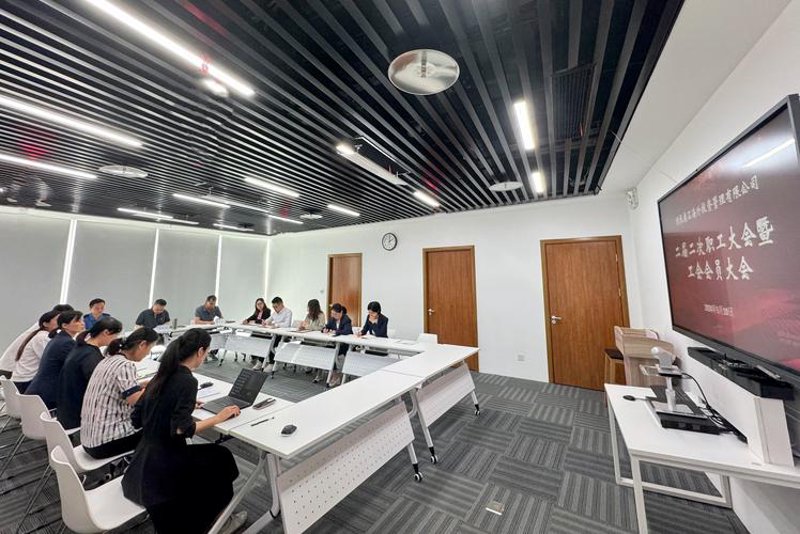 上海信息咨询行业的最新趋势